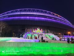 -沈阳奥体冰雪嘉年华