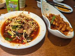 -蓝田印象