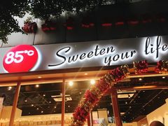 门面-85度C(成都浆洗街店)