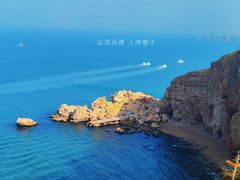 -八仙过海景区