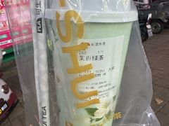 -阿水大杯茶(桓台百货大楼店)