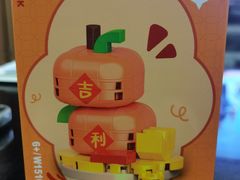 -武汉荟聚