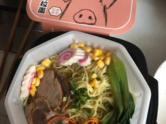 -捞王锅物料理(上海世茂广场店)