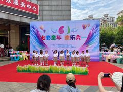 -马荣凯瑞世纪花园幼儿园
