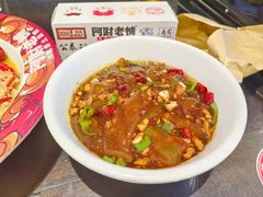 -阿财老铺·老蚌埠龙虾城(华夏总店)