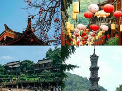 -崇州市街子古镇