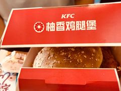 -肯德基(槐苑店)