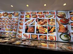 -锦州御烧烤·形象店(人民街店)