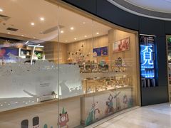 -覔书店(壹方城店)