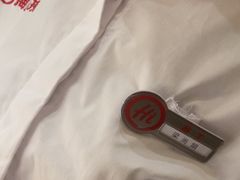 -海底捞火锅(翔龙天地广场店)