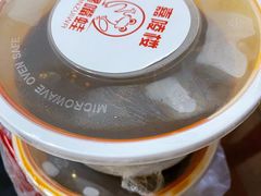 -嘉陵楼馋嘴城(簋街总店)
