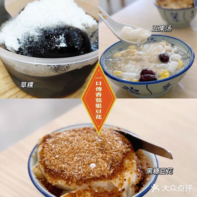 深圳周边游攻略｜汕头3天2夜攻略（小众吃货路线）