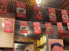 -杨老头鲜货烧烤(太古里店)