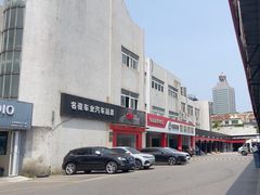 -名骏车业(新区玉山店)