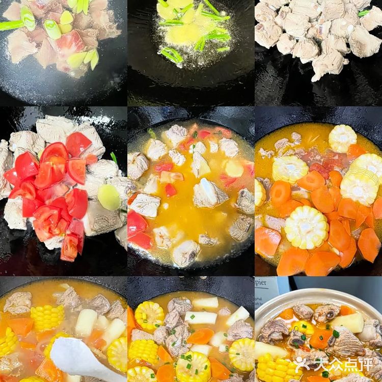 番茄玉米莲藕排骨汤