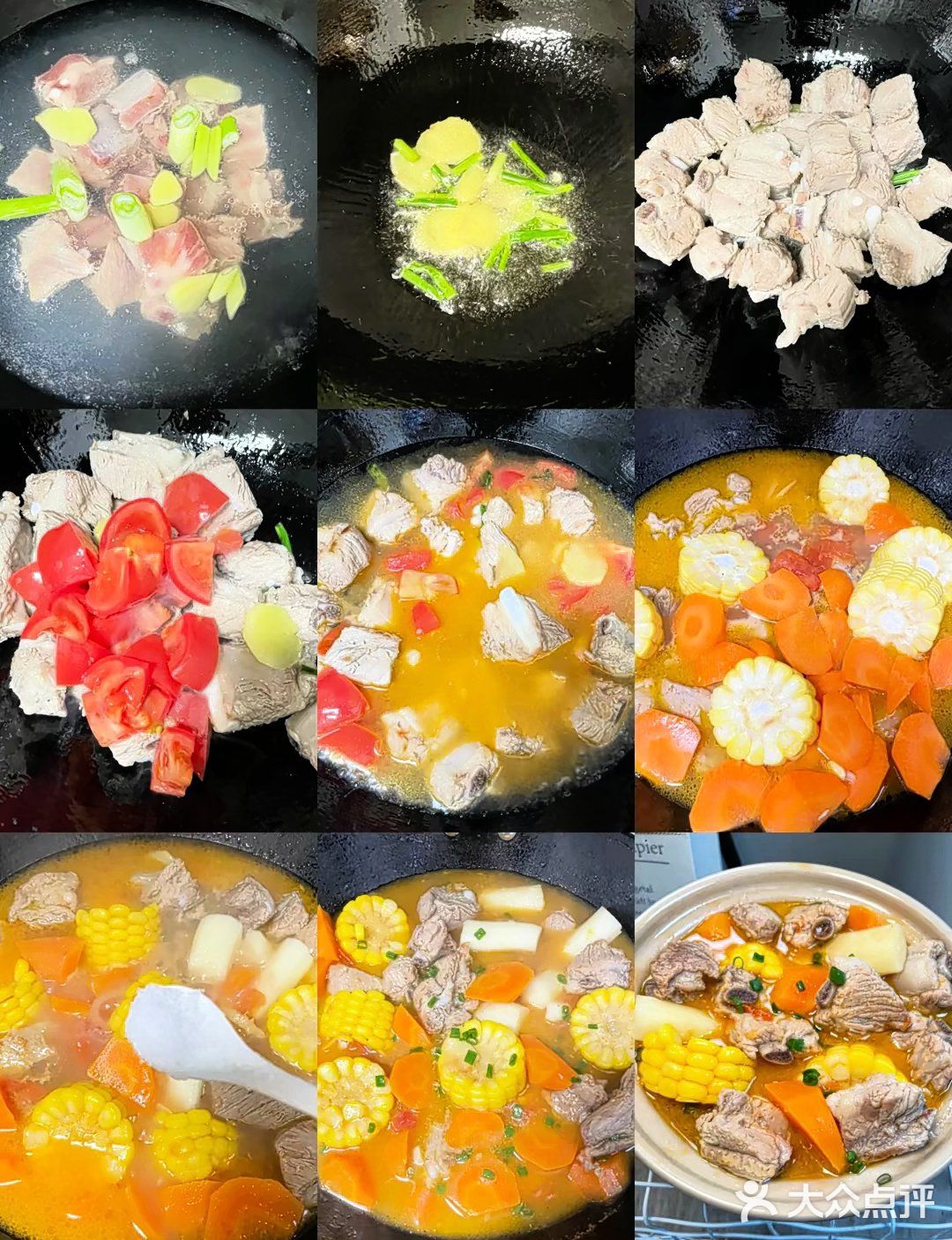 番茄玉米莲藕排骨汤