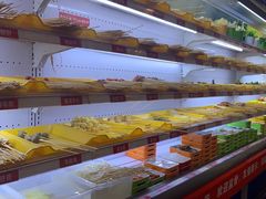 -马路边边火锅串串(观前街店)