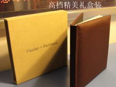 -亮雅轩图文快印连锁24小时(北纬路店)