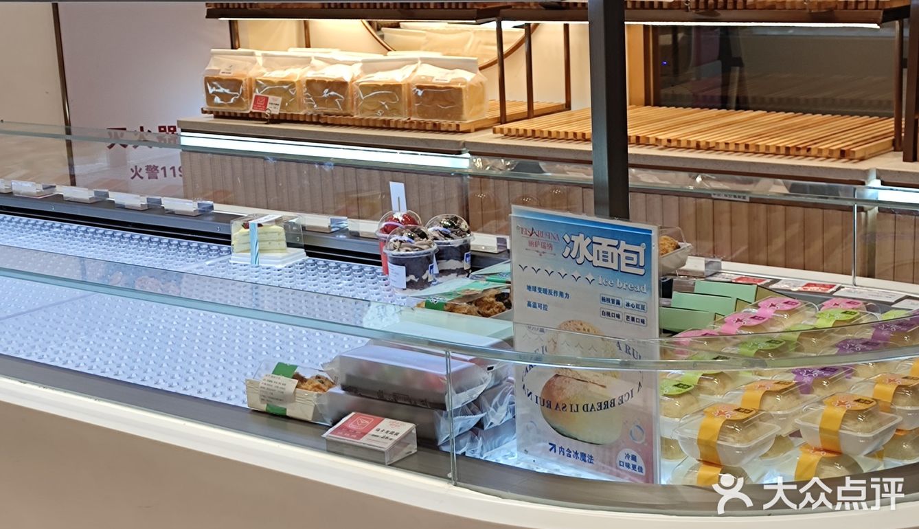 早餐之选｜每天必吃的面包店
