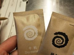 -很久以前羊肉串(大华三路店)