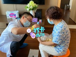 -和伊母婴护理中心·全套房(金山店)
