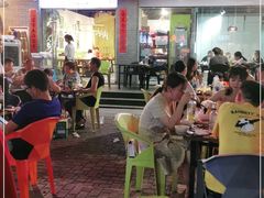 门面-庆合府重庆大排档(紫都城店)