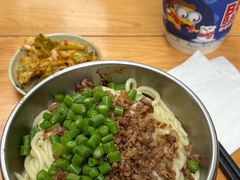 -左撇子私房面