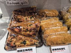 -熊猫家PANDA BAKERY(望江店)