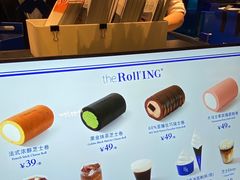 -the Roll'ING手作瑞士卷专门店(卓悦中心店)