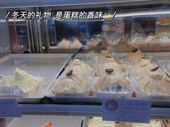 -凯司令(豫园地铁站店)