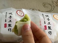 -张果佬年糕卷(科巷店)