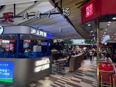 -食悦天美食广场(西安CityOn熙地港购物中心店)