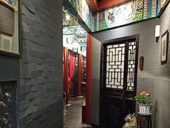 -羲和雅苑•北京烤鸭(平安国际金融中心店)
