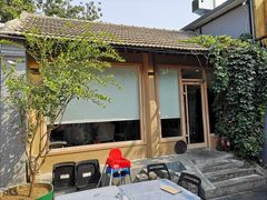 门面-后海16号·北京私房菜