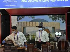 -普拉那啤酒坊Paulaner(凯宾斯基饭店)