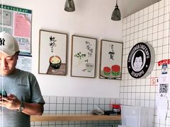 -邓婆婆手工冰粉铺(中港·燊海森林店)