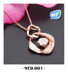 -威德钻石-克拉钻大本营(南京东路店)