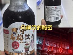 -重庆市中医院(南桥寺院部)