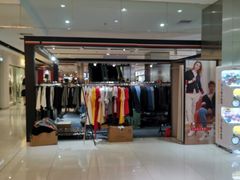 -好世界商业广场(北京国际中心店)