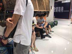 -卞氏菜根香(青羊万达店)