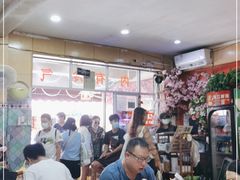 大堂-越乡小厨(侨港店)
