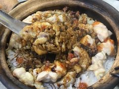 -兴记菜馆