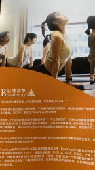 -FineYoga梵音瑜伽·普拉提