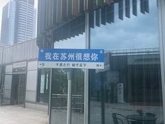 -刀马旦养生中心(时代店)