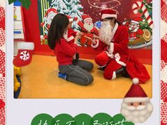 -美吉姆国际儿童教育中心(湛江招商花园城店)