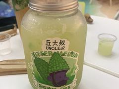 -丘大叔柠檬茶(厦滘分店)