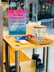 -涩谷· Hair Salon