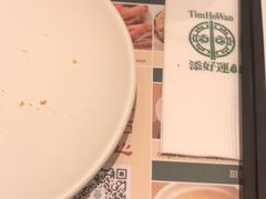 -添好运点心专门店(百老汇店)