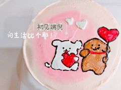 -幸福里DIY蛋糕烘焙·团建·拼豆豆(普陀店)