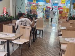 -阳阳中国饭(龙湖大兴天街)